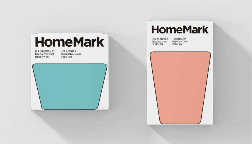 乾安县VI设计报价标准