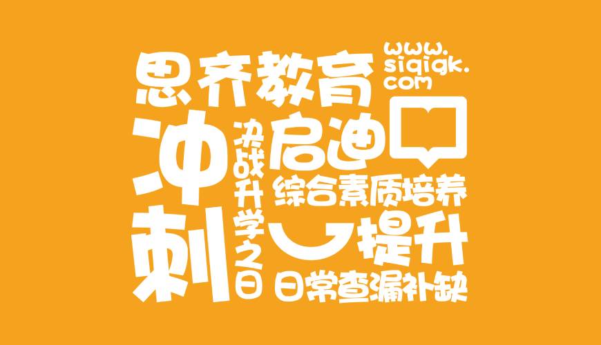 乾安县VI设计失去焦点的4个迹象