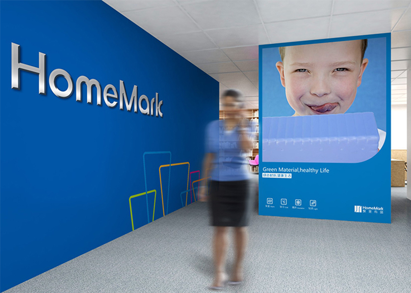 乾安县VI设计比其他城市的设计要高档的多