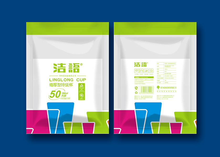 乾安县VI设计公司有广泛的影响力