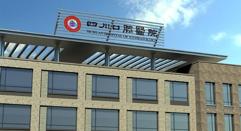 VI设计报价一般是多少