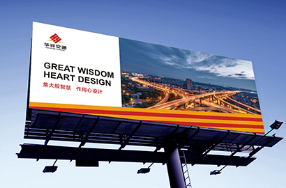 解码乾安县VI设计密码，赋能企业品牌新势能